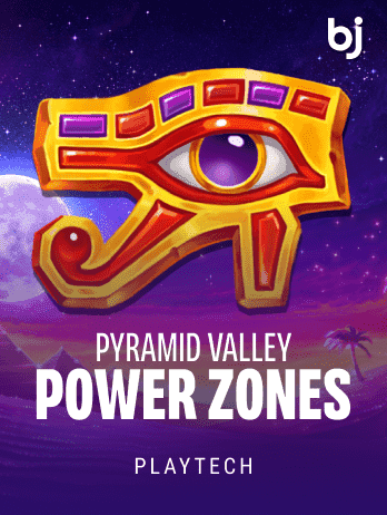 Pyramid Valley thumbnail