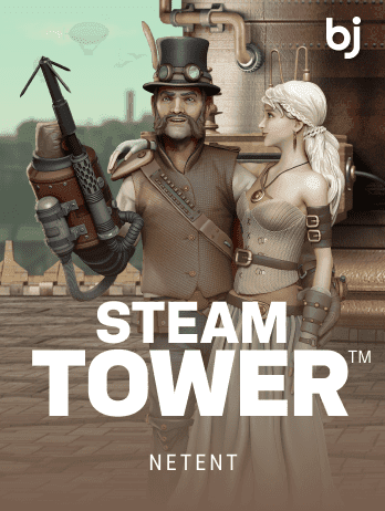 Steam Tower™ thumbnail